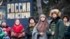 Ceremonija otvaranja izložbe 'Rusija - Moja istorija' u sibirskom gradu Tjumenu u novembru 2017. godine.