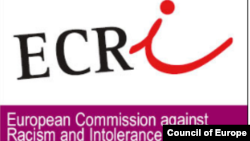 Европейская комиссия против расизма и нетерпимости