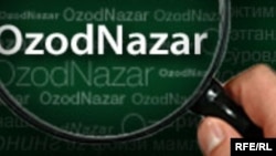 Uzbek -- Ozod Nazar section banner