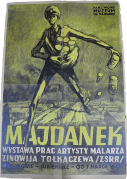 Плакат виставки художника Зіновія Толкачова «Майданек», яка відбувалася у Кракові (Польща) у 1945 році. Надано Центром досліджень історії та культури східноєвропейського єврейства