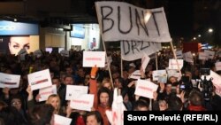 Sa protesta „97.000 - Odupri se“, u Podgorici, 16. februara 2019.