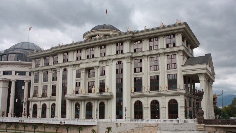 Музејот на ВМРО, погрешен и идејно и законски
