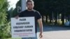 Родственники задержанного активиста Кочесоко обратились лично к руководителю Кабардино-Балкарии