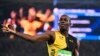 Usain Bolt of Jamaica celebrates winning the men&#39;s 4 x 100-meter relay final.