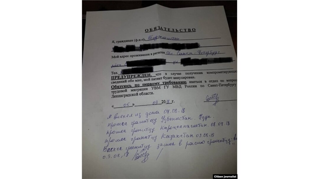 Ушбу тилхатга қўл қўймаган айрим муҳожирларга патент берилмаслиги айтилмоқда
