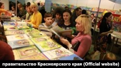 Ярмарка книжной культуры в Красноярске