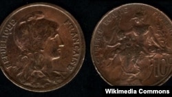 سکه فرانسوی که بر روی آن شعار رسمی جمهوری‌ فرانسه٬ «آزادی٬ برابری٬ برادری»٬ حک شده است.