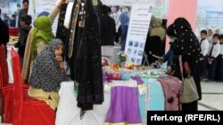 آرشیف - نمایشگاه صنایع دستی زنان تجارت پیشه در کندهار