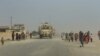 Пентагон направит в Ирак больше 600 военнослужащих 