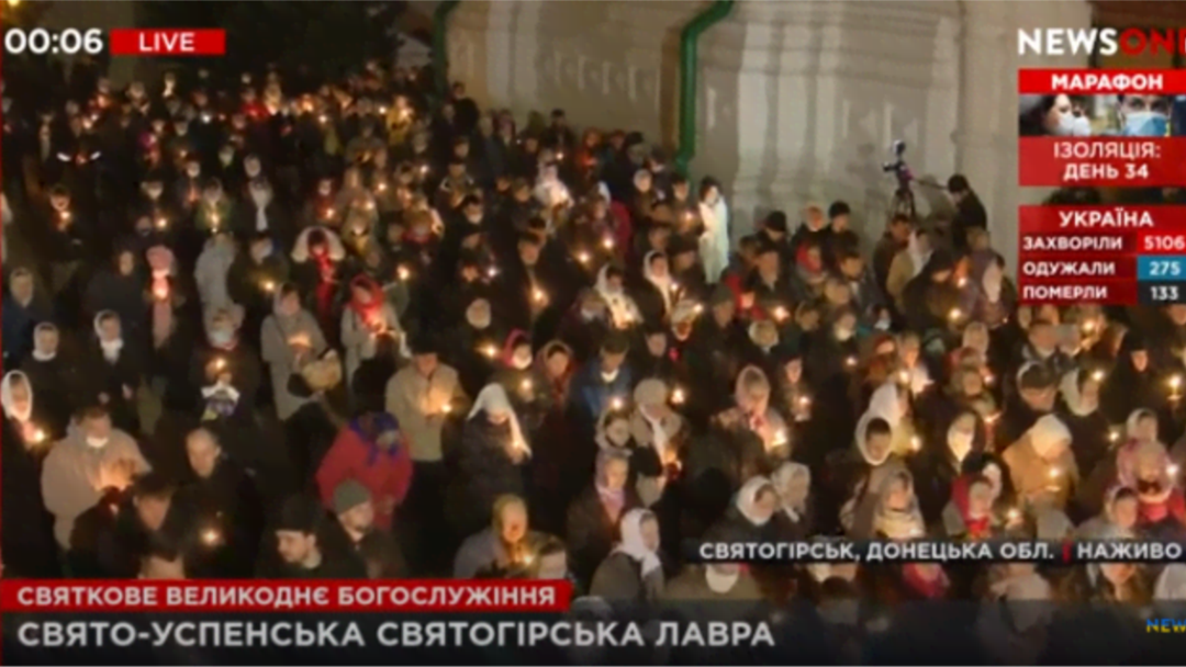 Пасхальное богослужение в Святогорской лавре, Донецкая область