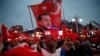 کودتای نافرجام ترکیه؛ حزب حاکم خودش را «پاکسازی» می‌کند
