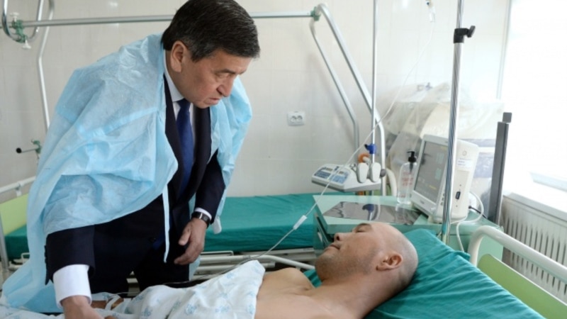 Президент кыргыз-тажик чек арасында жаракат алгандардан кабар алды