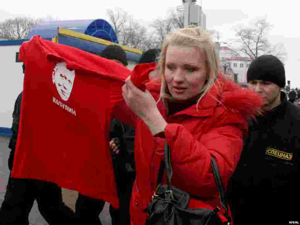 Акцыя пратэсту прадпрымальнікаў, 18 лютага - Вольга Казуліна