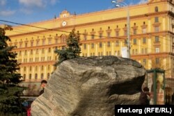 The FSB's Headquarters on Lubyanka Square in Moscow (file photo).