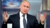 Putin Bullish On Russian Economy, Blasts West In Q&A Session