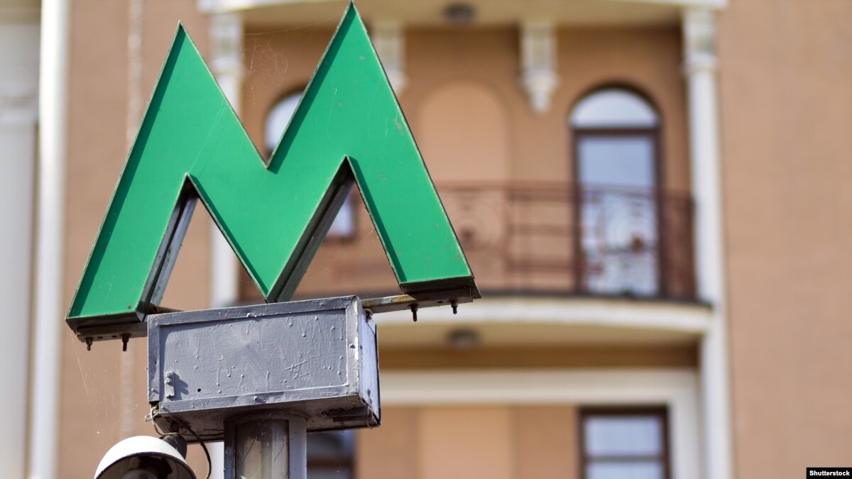 oi5.ru: В Киеве задержали мужчину за ранения ножом пассажира метро полиция В Киеве задержали мужчину за ранения ножом пассажира метро полиция