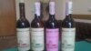 Прокуратура Криму розслідує продаж колекційних вин «Масандри» 