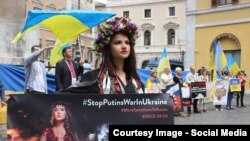 Fкція на підтримку України, Рим, 9 червня 2016 року