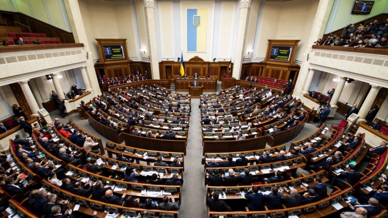 د اوکراین پارلمان له ناټو او اروپايي اتحادیې سره یو تعدیل تصویب کړ