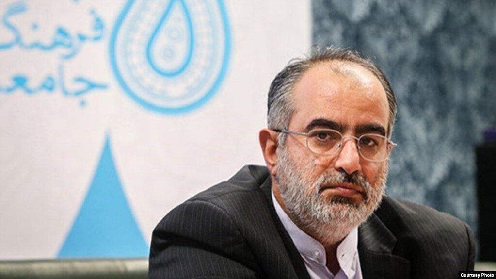 President Hassan Rouhani's adviser, Hessamoddin Ashena. File photo
