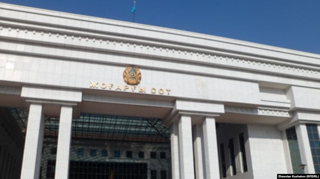  Здание Верховного суда Казахстана в Нур-Султане