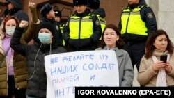 В Кыргызстане, входящем в ОДКБ, прошли протесты против отправки войск в Казахстан