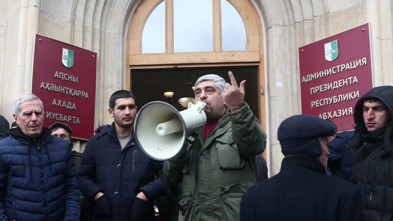 Вярхоўны суд самаабвешчанай Абхазіі прызначыў новыя выбары прэзыдэнта