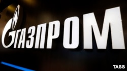 Russia -- Gazprom logo is seen at the Petersburg International Gas Forum in St. Petersburg, October 6, 2015