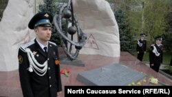 Ставрополь, 26 апреля 2019 г. 