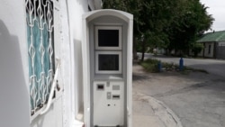 Töleg terminaly. Türkmenistan (arhiw suraty).