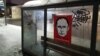 Заради разлепването на плакатите с лика на Путин студентите са били заплашвани от Вътрешното министерство на Русия