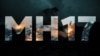 Шестая годовщина сбивания MH17. Что изменилось в деле в течение года