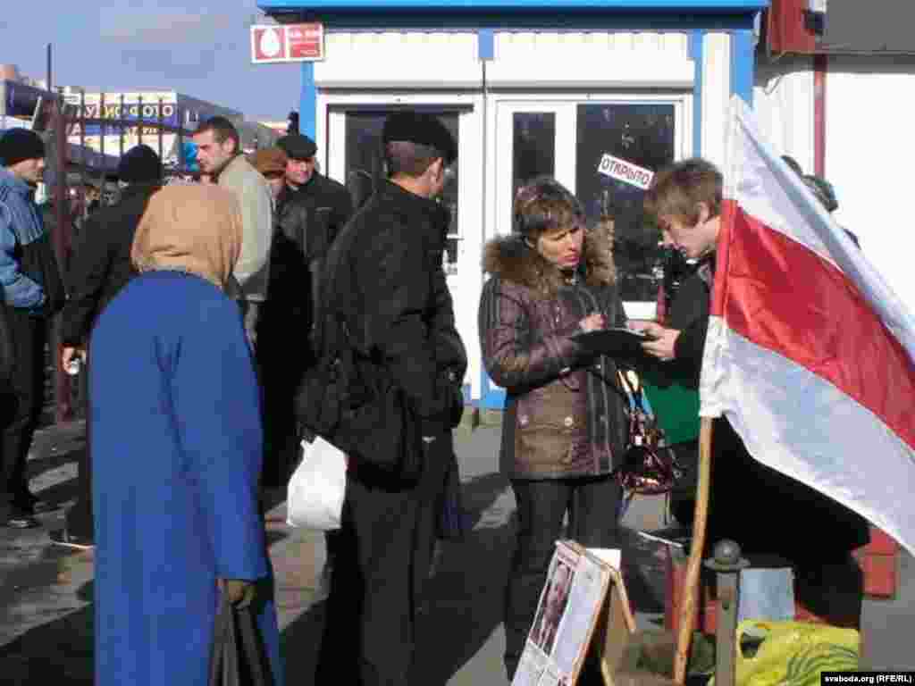 Збор подпісаў. Сымболіка. Агляд. Віцебск. 