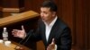 Зеленський: депутати не нестимуть відповідальності за політичні рішення