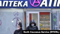 Иллюстративное фото