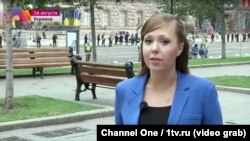 Russian First Channel correspondent Anna Kurbatova (file photo)