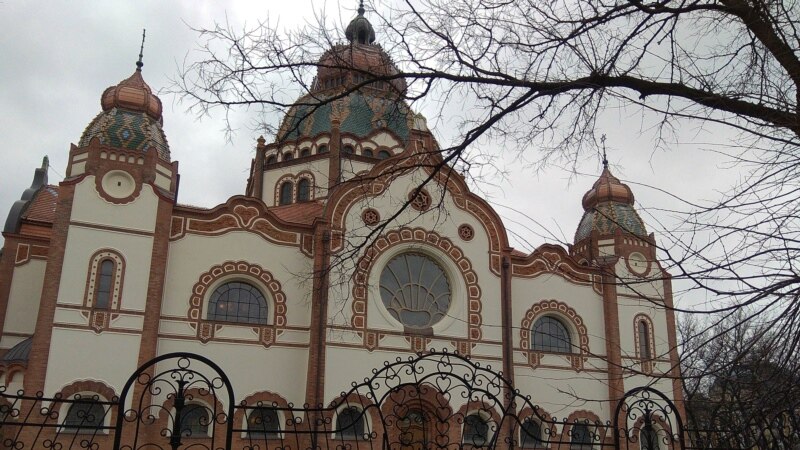 Ponovo otvorena subotička sinagoga