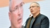 Расея абвясьціла Хадаркоўскага ў фэдэральны вышук