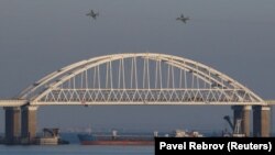 Керченский мост, 25 ноября 2018 года