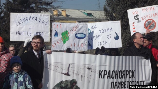 Красноярское тв онлайн прямой эфир