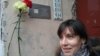 Анастасия Демидова подала заявку на табличку с именем Эсфири Абрамович: она нашла имя погибшей женщины