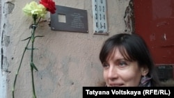 Анастасия Демидова подала заявку на табличку с именем Эсфири Абрамович: она нашла имя погибшей женщины