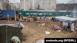 Activists have dismantled their protest camp.