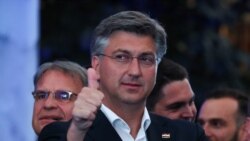 Lider HDZ-a i dosadašnji hrvatski premijer Andrej Plenković