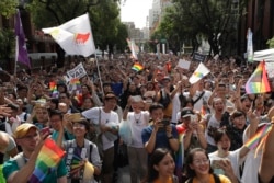 Празднование по случаю отмены запрета на однополые браки. 17 мая 2019 года, Тайбэй