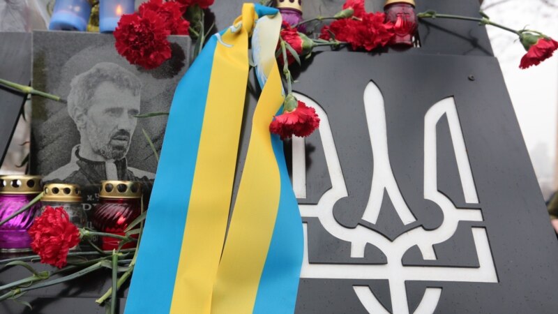 В центре Киева прошли акции в память о погибших «Небесной сотни»