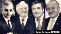 Грузия президенттері (солдан оңға қарай): Звиад Гамсахурдия, Эдуард Шеварднадзе, Михаил Саакашвили, Георгий Маргвелашвили.