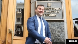 Богдан працював на посаді голови президентського офісу з травня 2019 року