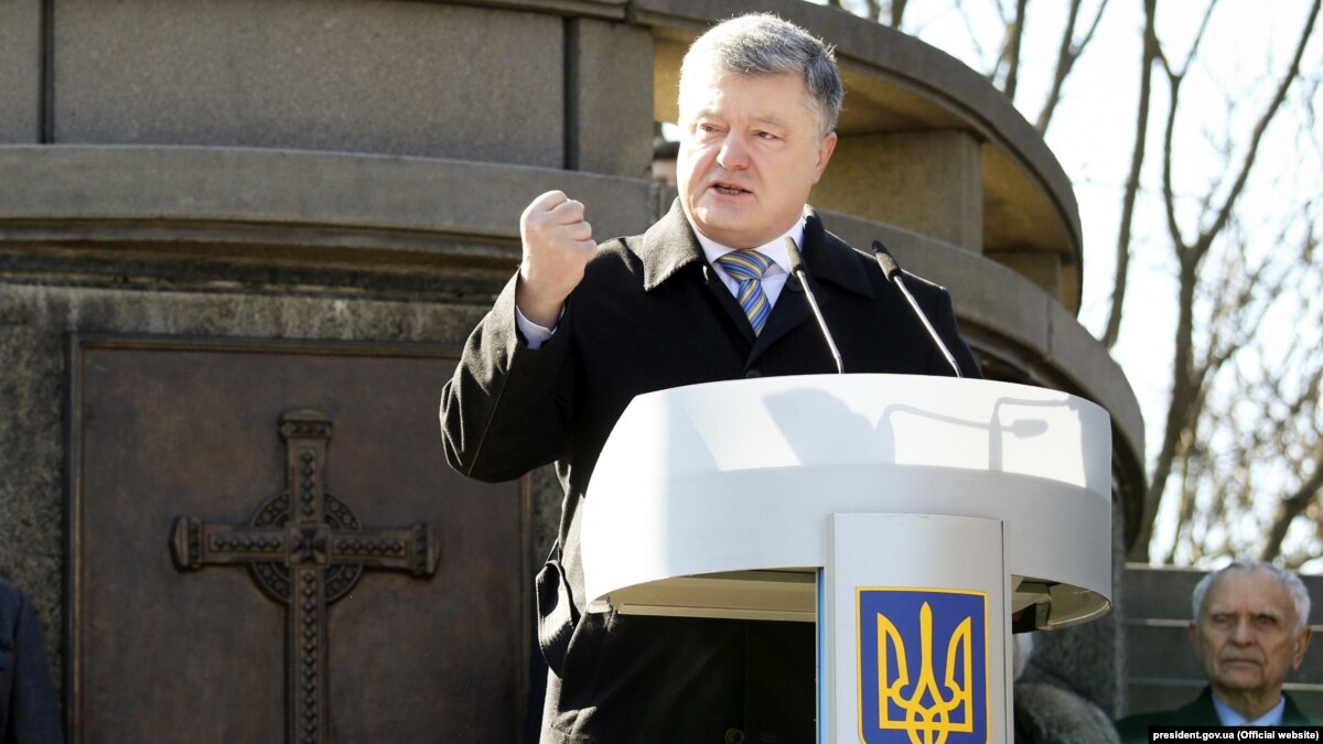 «Кожну копійку, вкрадену з бюджету, в зубах принесуть» – Порошенко