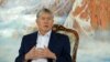 Atambaev Says He Suffered Heart Attack, Thanks Compatriots For Support